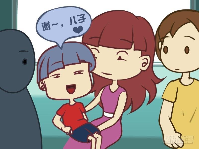007让座5