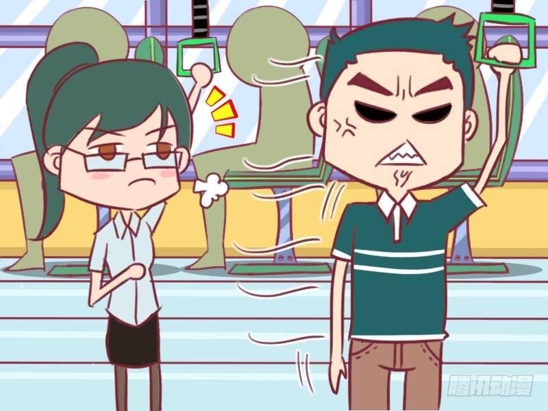038耳光6