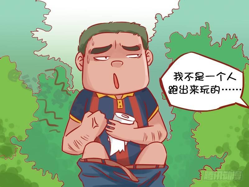 1142-迷路3