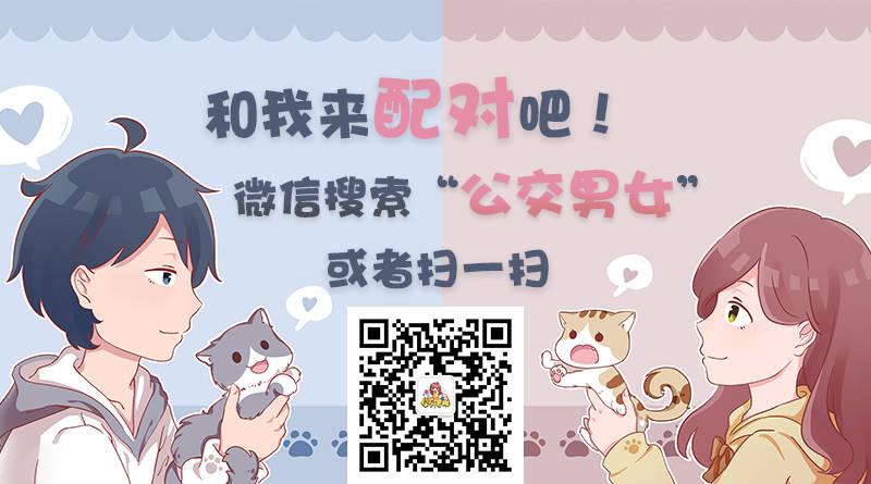1071-和小奶狗谈恋爱是什么体10