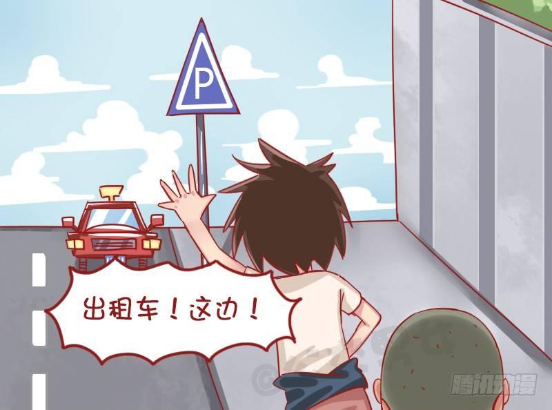 1193-真巧3