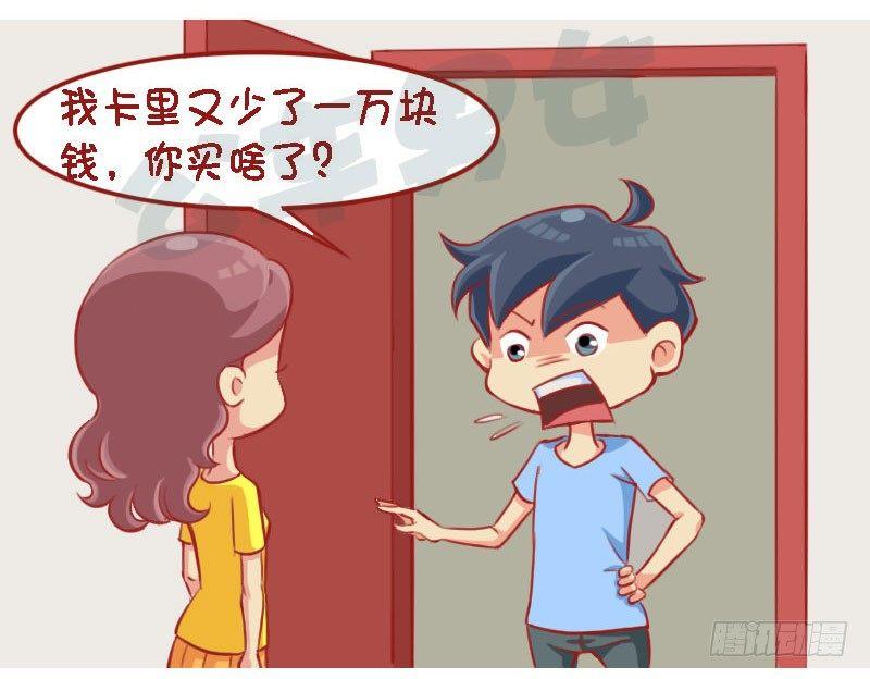 急中生智1