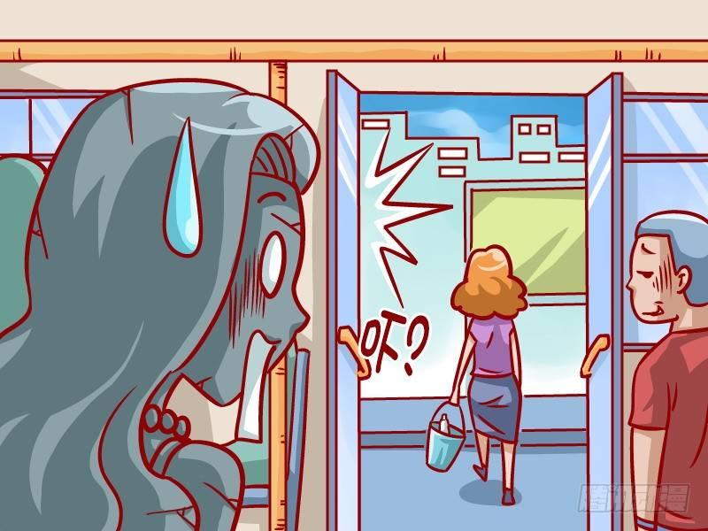 354-素质真高4