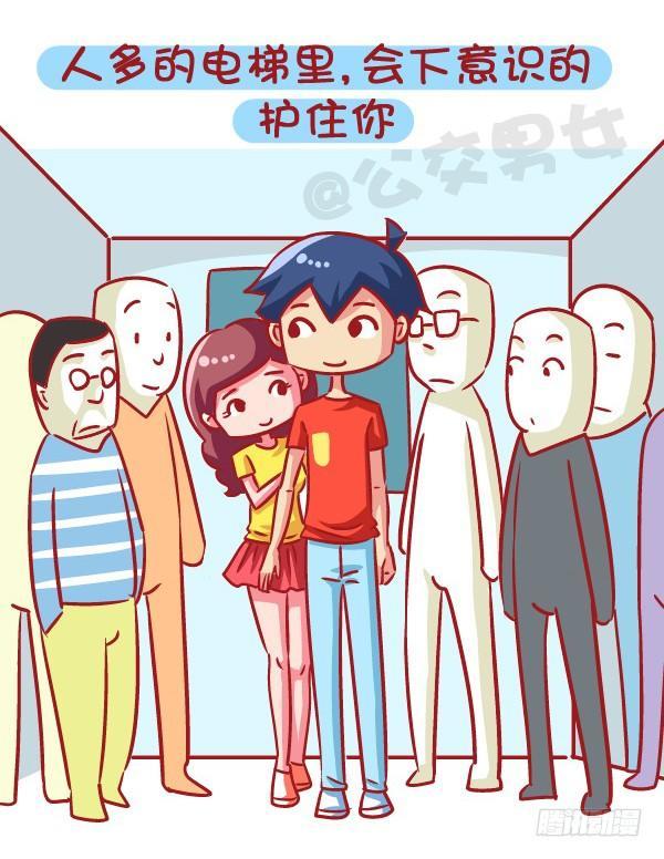 591-据说有这种能力的人5