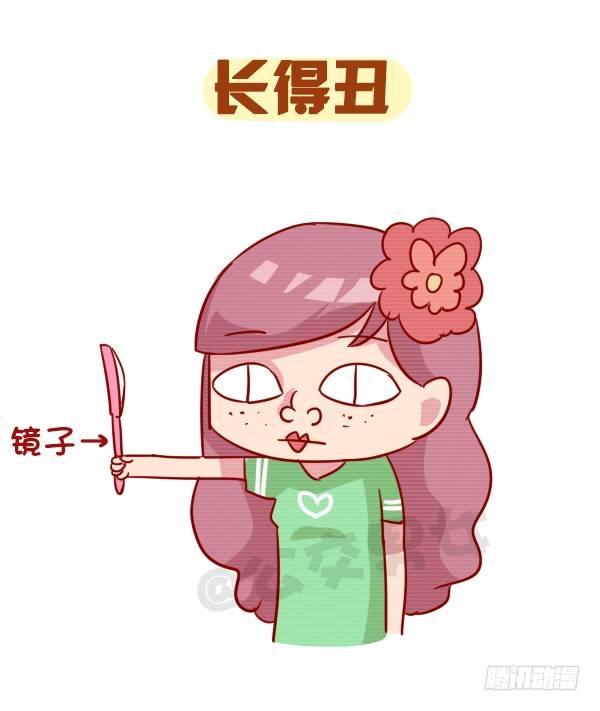 959-恐怖的东西都是三个字8