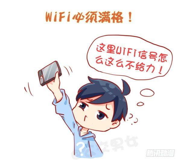 803-偏执狂的世界3