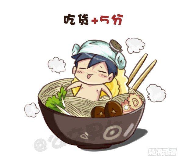 571-算一算目前有没有人在暗恋3