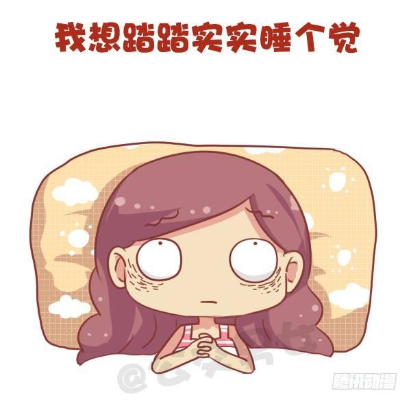 676-其实我在想你4