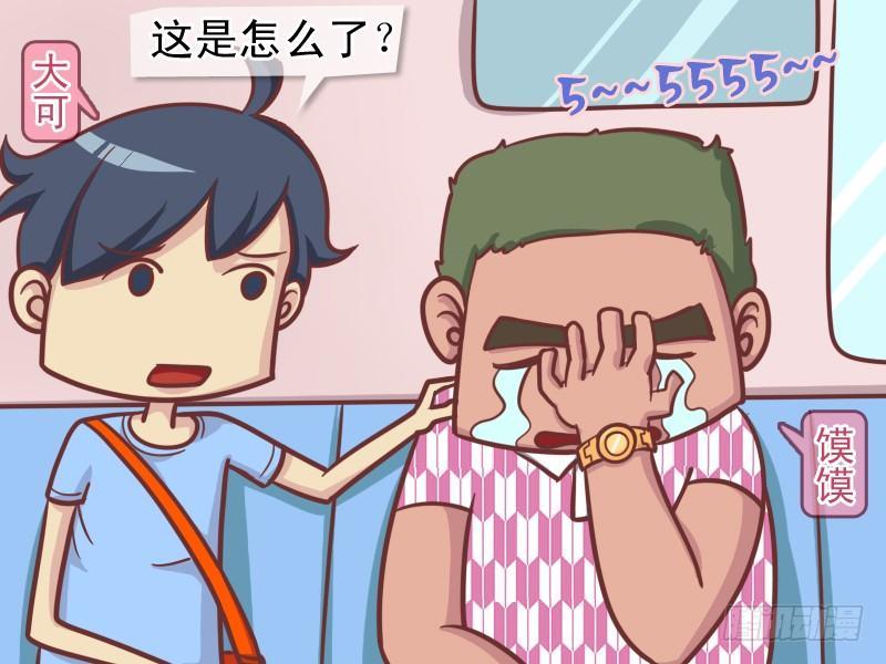 155-努力的收获1