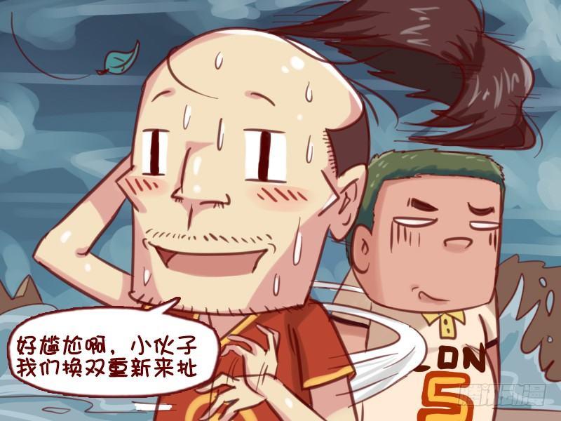 625-生意不好做呀5