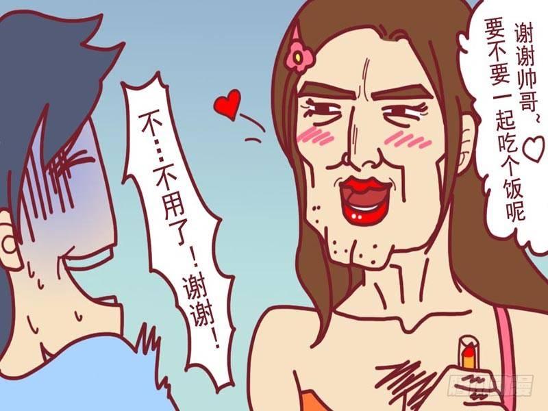 037女神的背影5