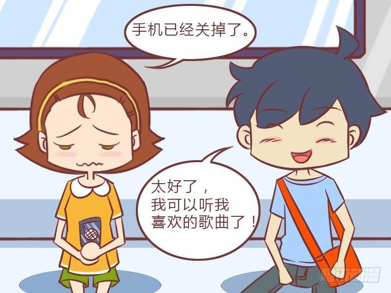 009这首才好听3