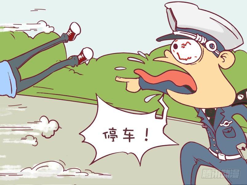 096坐不下了2