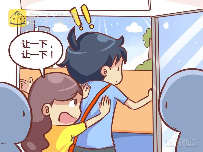 234-站门口的危害3