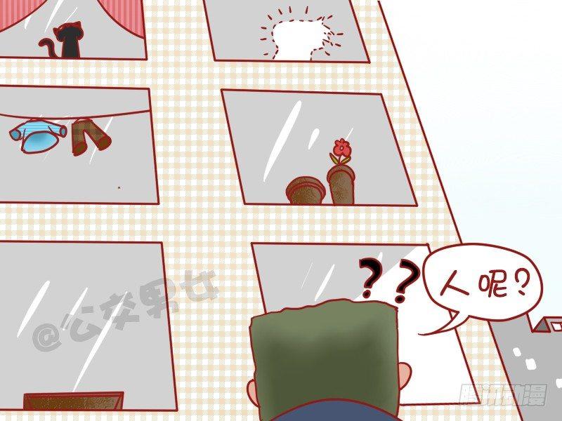 1047-理解错误4