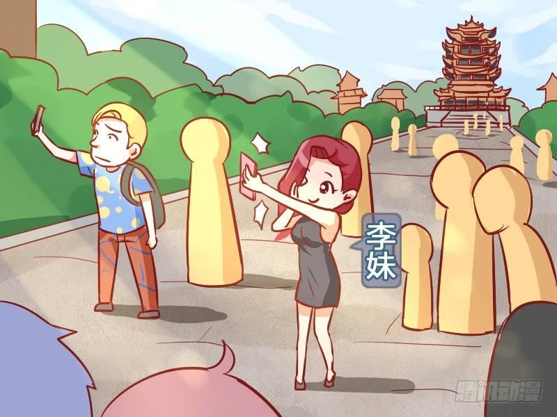 937-英语白学了1
