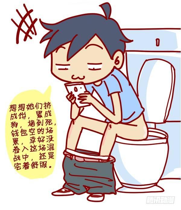 288-轻松玩转国庆黄金周11
