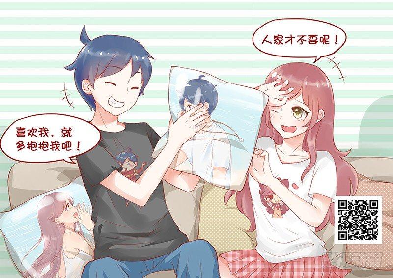 755-男子气概5