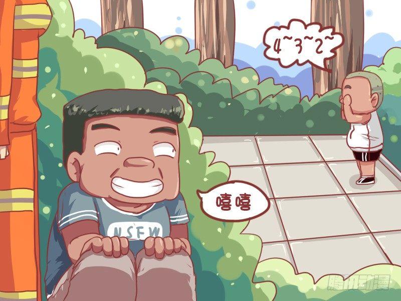 665-捉迷藏3