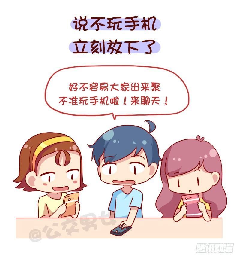 1107-对自己这么狠6