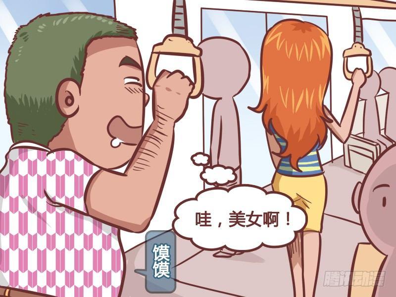 186-长发美女1