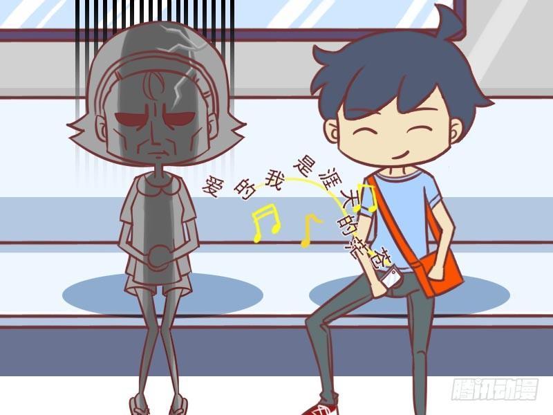 009这首才好听4