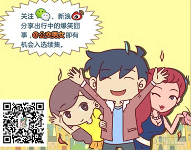 面试7