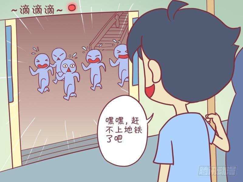012飞翔的感觉1