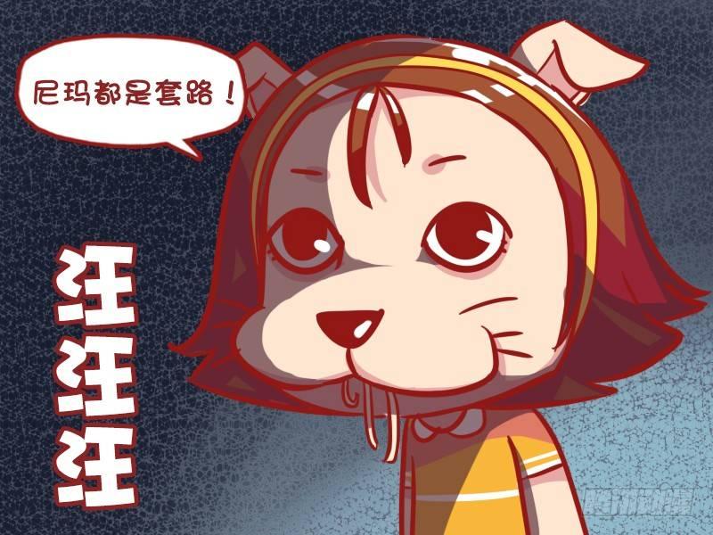 555-多么痛的领悟5
