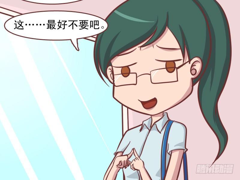 142白衣天使3
