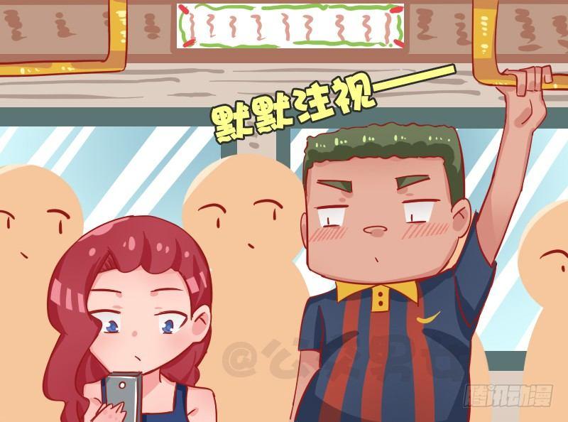1286-好浪漫的表白1