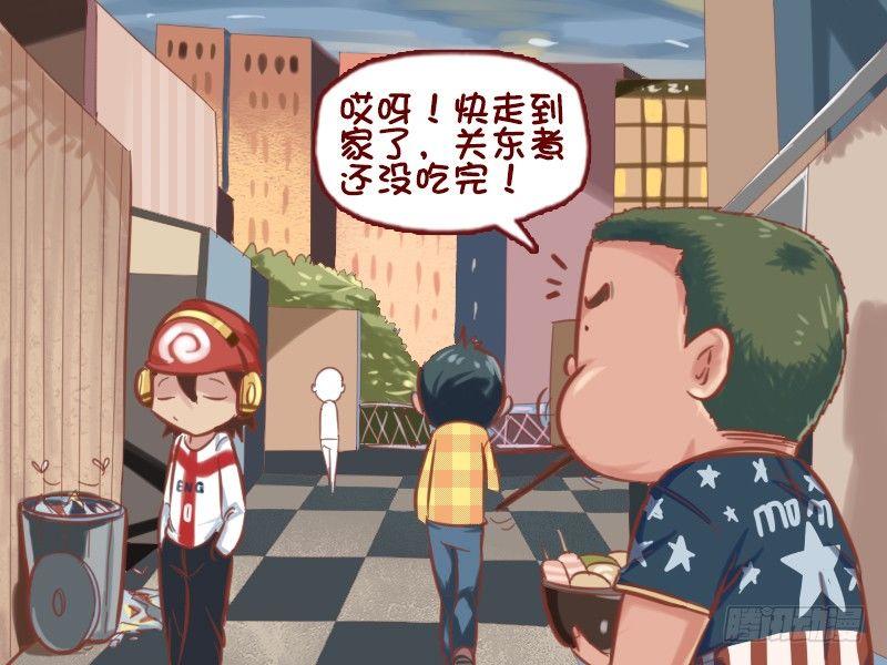 639-捡垃圾的人2
