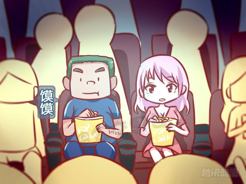 1005-想入非非1