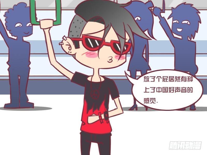 074那种感觉5