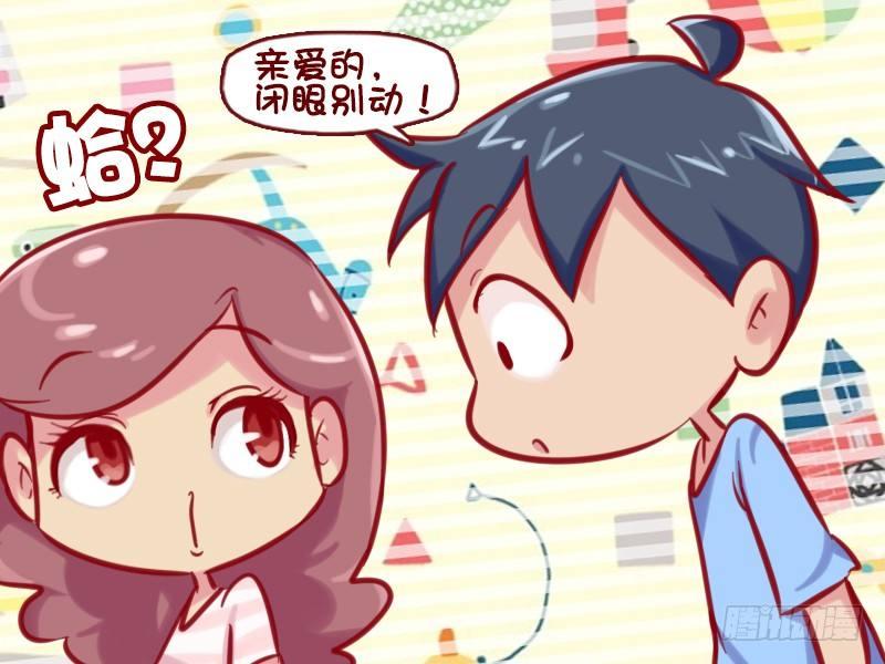 655-眼睛上有脏东西2