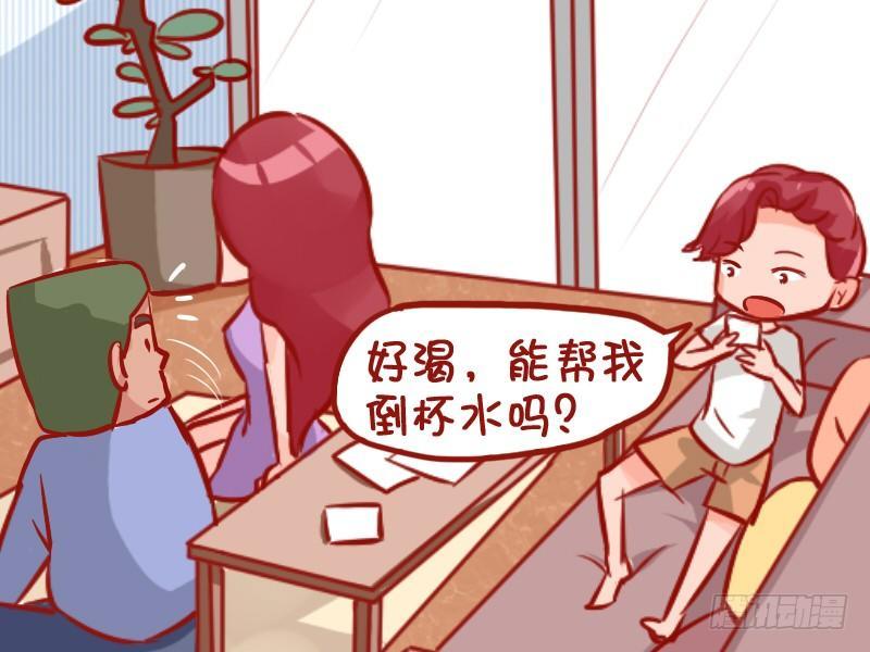 949-报恩2