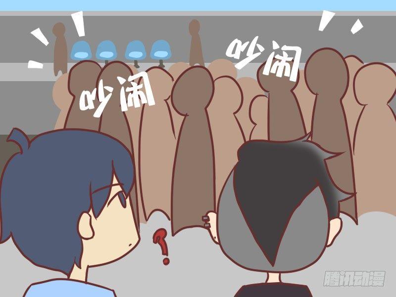 013卧轨女青年1