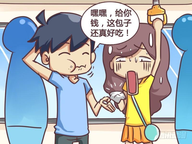 135偷吃贼4