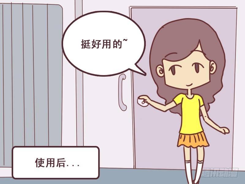 093监控3
