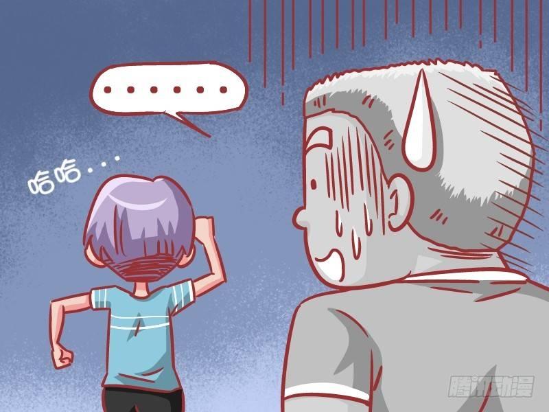 554-上个厕所都要认个大哥4