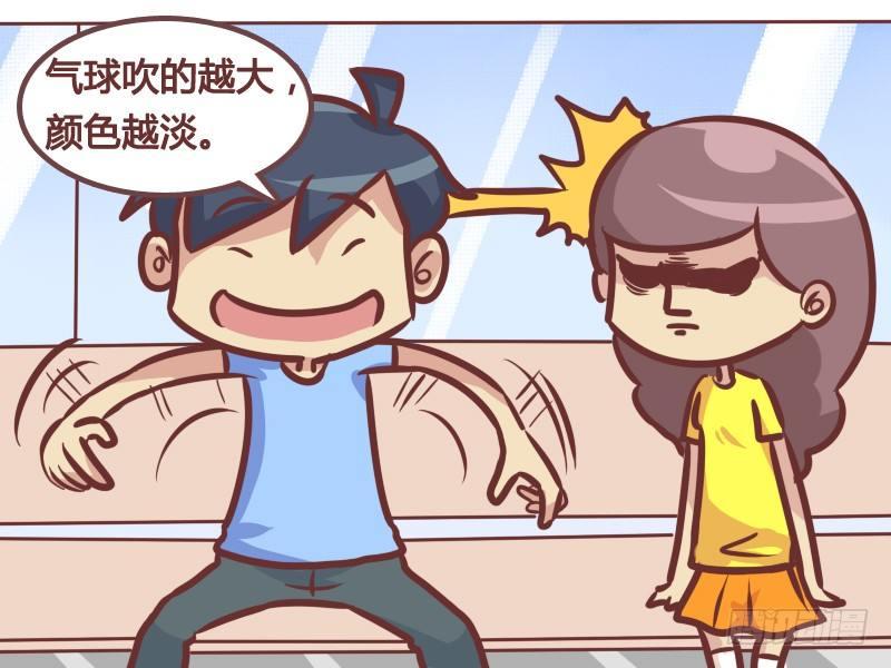 342-越来越白3