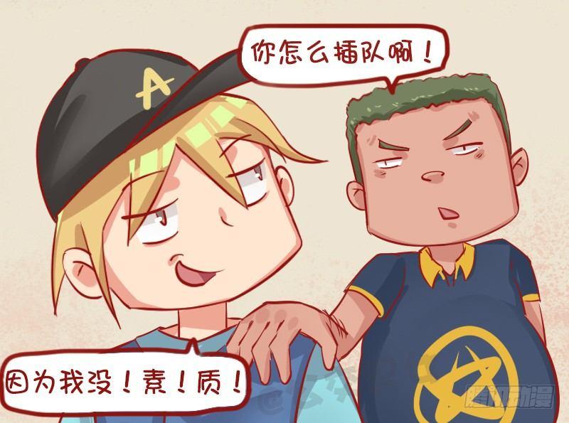 1134-打的就是你2