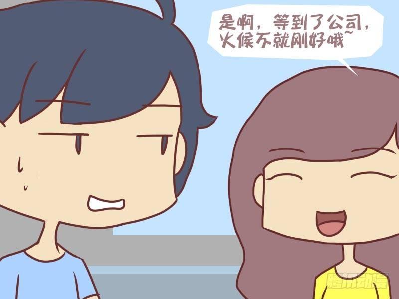 088盛夏的早餐5