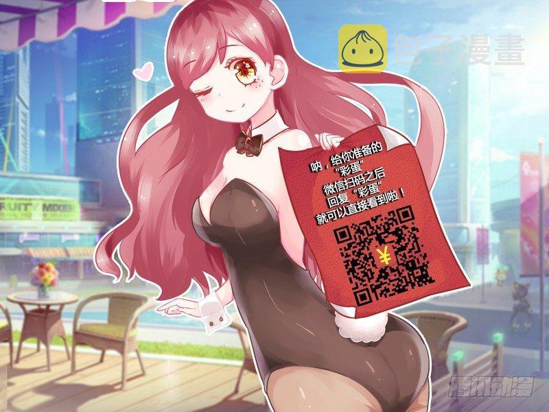 687-女生那些小秘密10