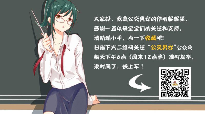 991-最气人的题目10