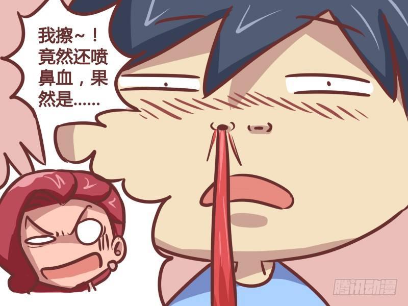 206-地铁痴汉2