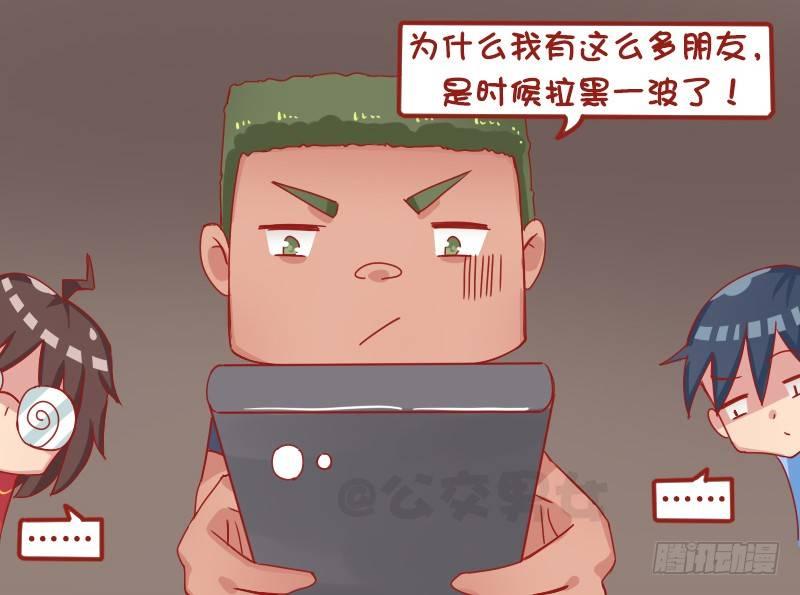 1264-反思4