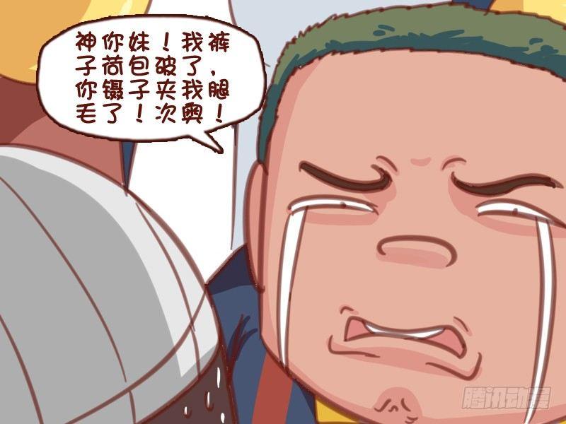 563-缉盗小能手4