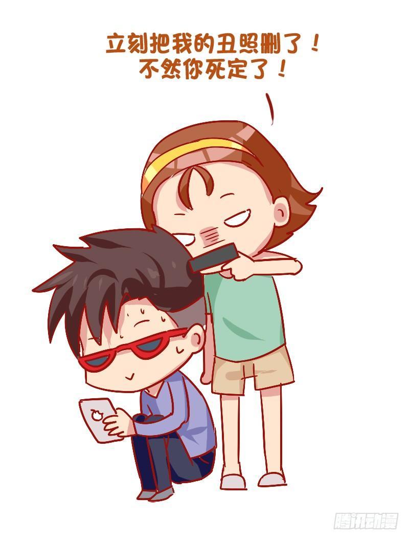 814-女友想干掉你的瞬间9