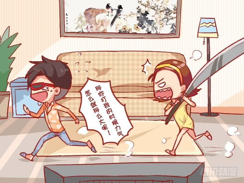 736-女生的力气4